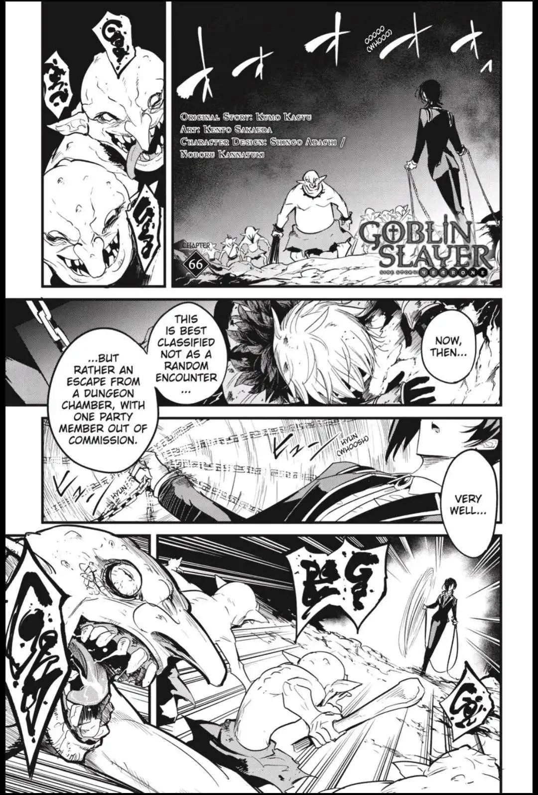 Goblin Slayer: Side Story Year One Chapter 66 2